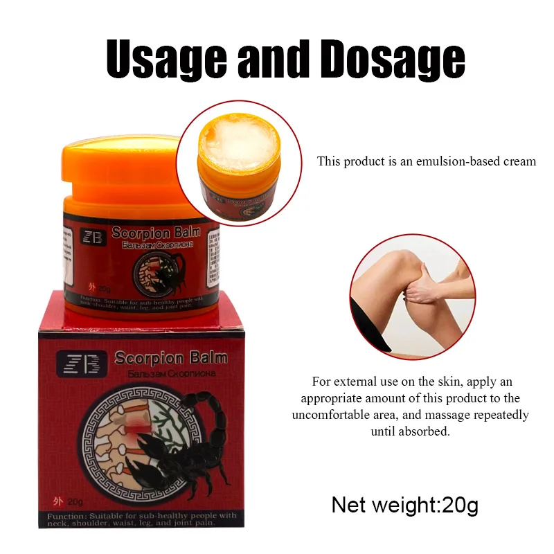 20G Chinese Medicine Rheumatism Ointment Scorpion Venom Analgesic Cream Arthritis Cream Relief Joint/Muscle/Back/Neck Pain