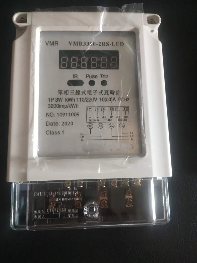 

110/220V 50A 60HZ single phase 3 wire static energy meter LED display double Modbus communicate building in remote relay