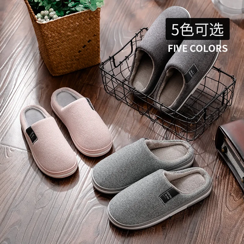 Men's and Women's New Cotton Slippers Home Non-slip Home Indoor Couples Home Half-pack with Cotton Shoes In Winter