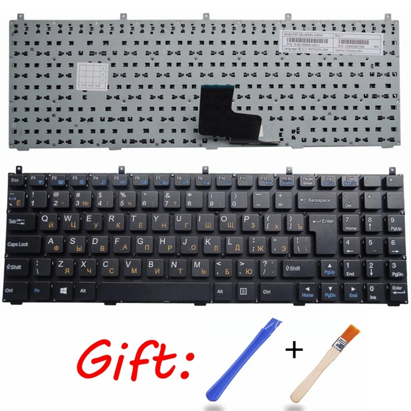 

Russian Keyboard for Clevo W251B W251BUQ W251BWQ W251C W251CUQ W251H W251HNQ RU laptop black