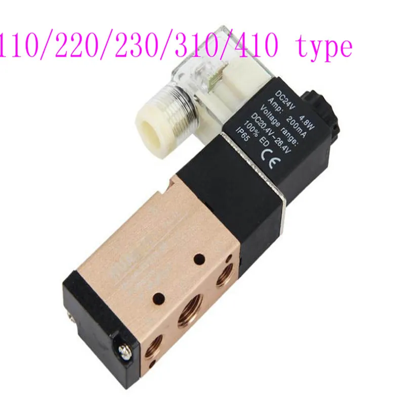 Pneumatic Solenoid Valve 4V210-310 410 220 230 110gold Circuit Board Coil Positive and Sealing Ring 800W Times Genuine Guarantee