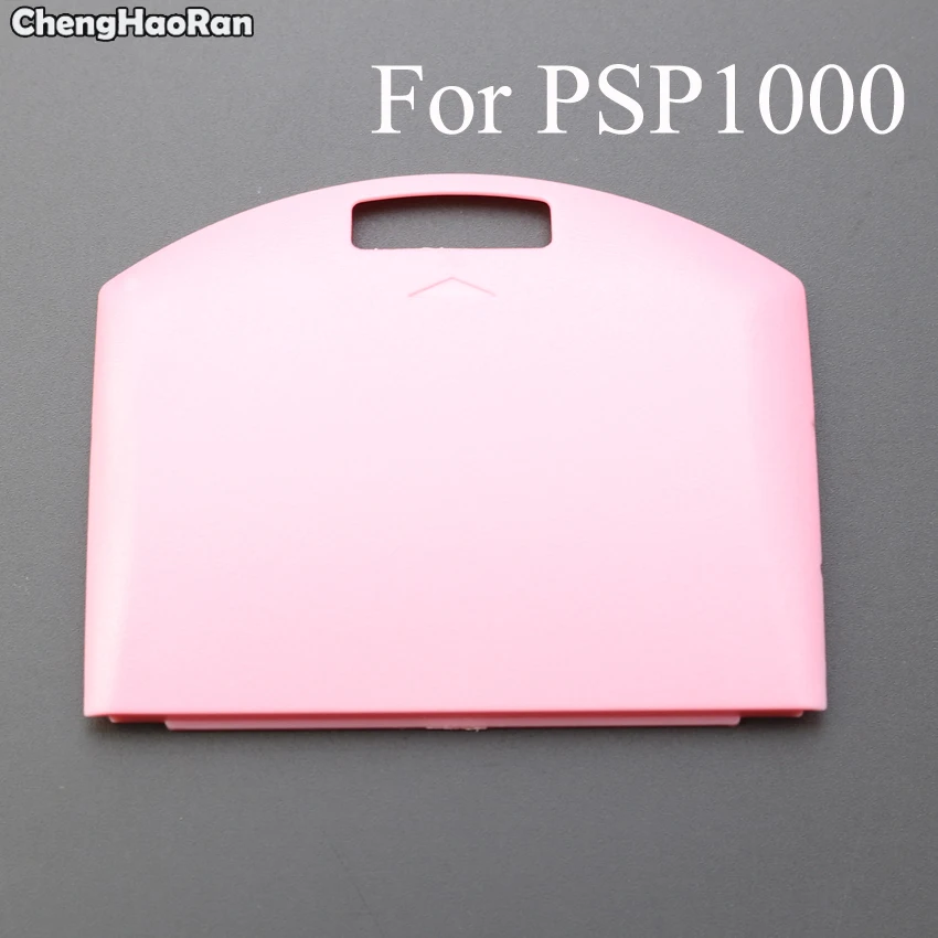 ChengHaoRan-funda protectora de repuesto para batería PSP1000, 1 unidad, 6 colores