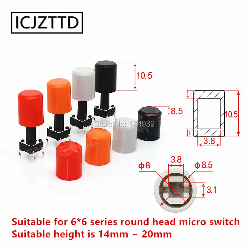 80pcs 6x6 button cap inner diameter size 3.1mm suitable for 6*6 round head tact switch micro switch 6x6x14mm 6x6x20mm 6x6x17