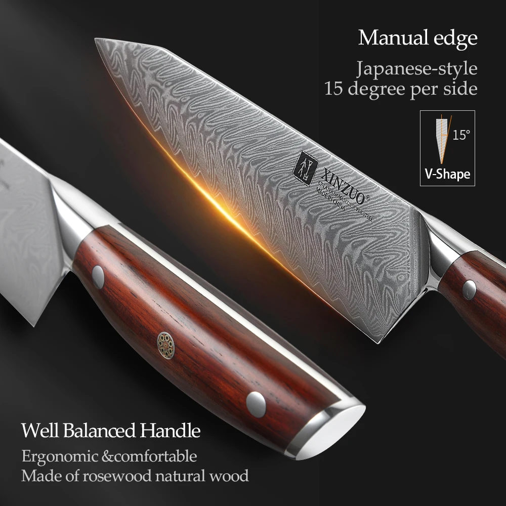 XINZUO 8.5 Inches Chef Knife Japanese VG10 Damascus Kitchen Knives Stainless Steel Slicing Meat Cooking Knife Rosewood Handle