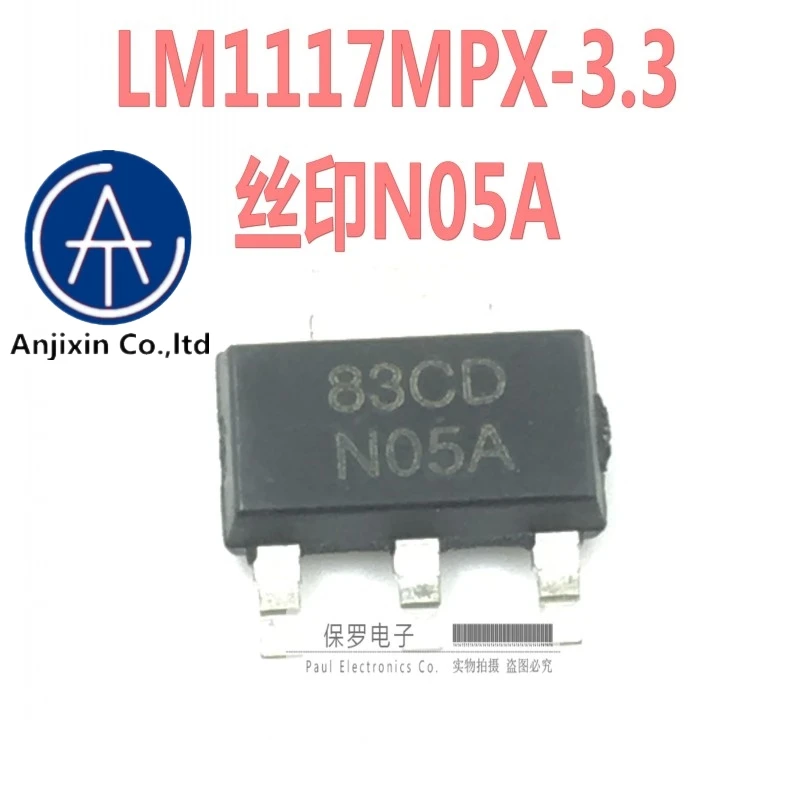 10Pcs 100% ต้นฉบับใหม่ Regulator LM1117MPX-3.3 LM1117-3.3ผ้าไหมหน้าจอ N05A SOT-223 Real สต็อก