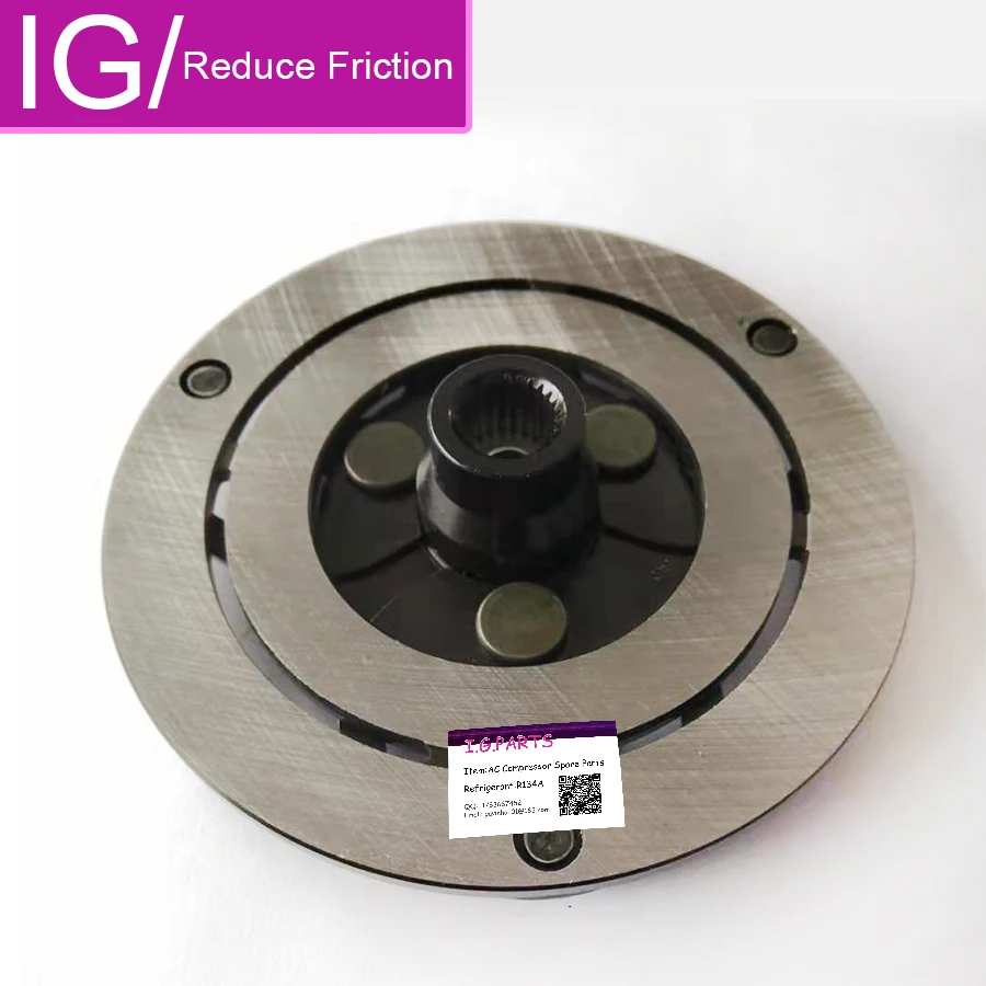 for AC Conditioning Compressor Clutch Pulley Hub Plate 9520064JC0 95200-64JC0 for Suzuki Grand Vitara 2.7 2006-2008