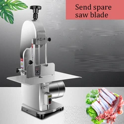 Commercial Electric bone cutter machine Cattle Mutton sawing food steak slicer hot pot frozen meat planing slices Band saw1100W