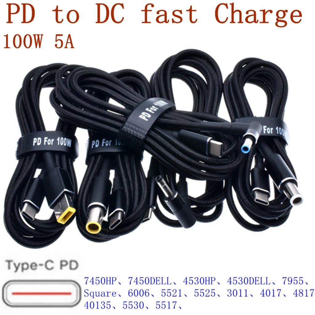 100W 5A PD to DC 5.5*2.1 5.5*2.5 7.4*5.0 4.5*3.0 Decoy trigger Adapter cable TYPE-C PD Decoy line charging notebook charger