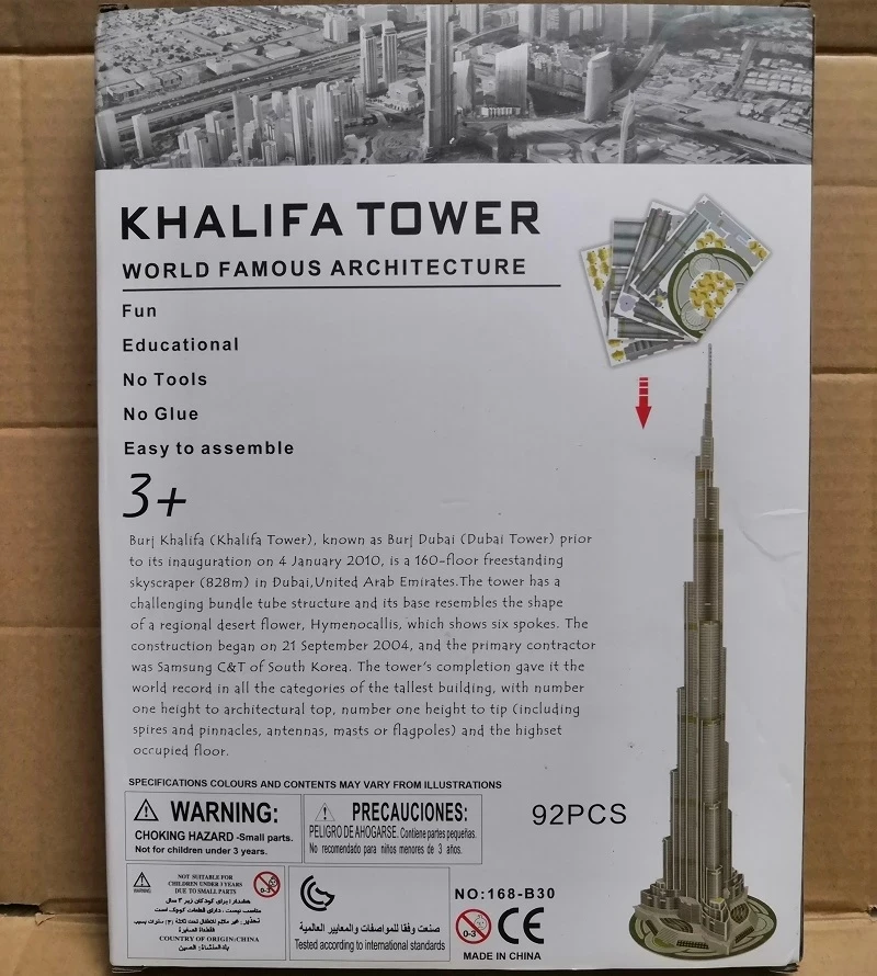 Burj Khalifa Tower 3D EPS Paper Puzzle Building Model Toy United Arab Emirates Famous World\'s Architecture Boy Girl Travel Gift