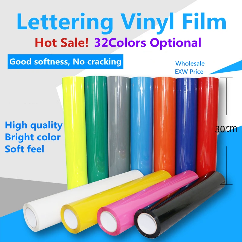 20CMx3meter High Flex Tshirt Lettering Vinyl Heat Press Film Heat Transfer Paper For Clothing HTV Easyweed Fine Foil Sheet