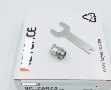 

OP-76874 Accessories