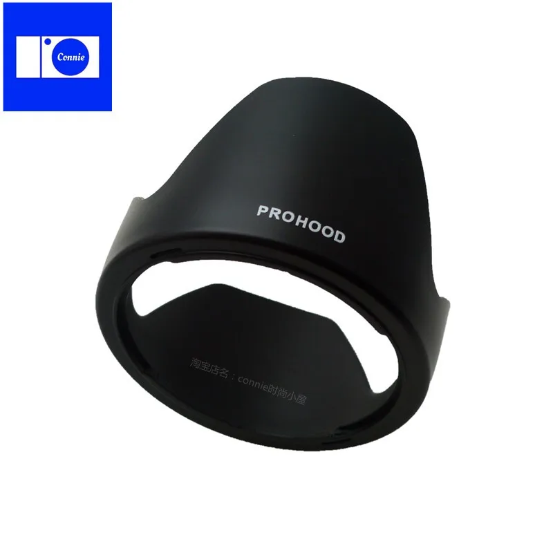 18-50 2.8 Lens Hood 72mm ( LH780-04 ) For Sigma 18-50mm F2.8 EX DC MACRO/HSM Camera Repair Part Unit