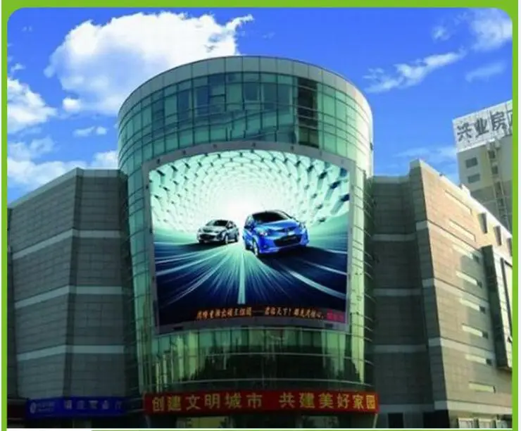 P4 coperta più costo-efficace schermo a led video wall ampiamente usato in conferenze, hotel, mercato, stazione di, sala riunioni.