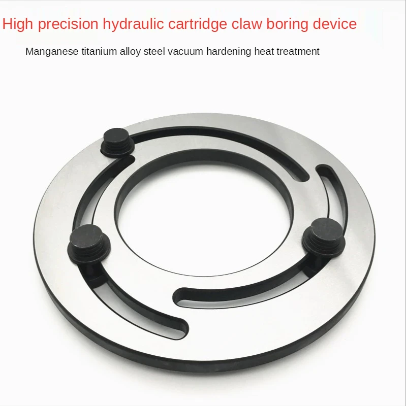 High-Precision Hydraulic Three-Jaw Chuck Jaw Repair Tool Forming Ring Hydraulic Chuck Boring Jaw Tool 5 Inches