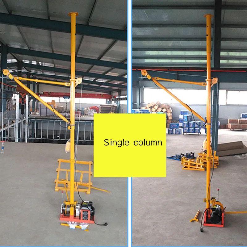 Crane bracket single column / double column