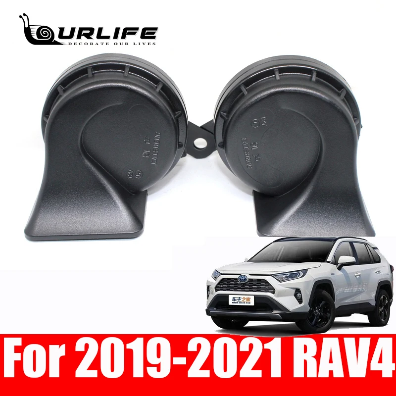 Auto Electronic Snails Honking Horns Suitable The Suitable  For Totoya RAV4 2019 2020 2021 5th Honker Speaker Accessories