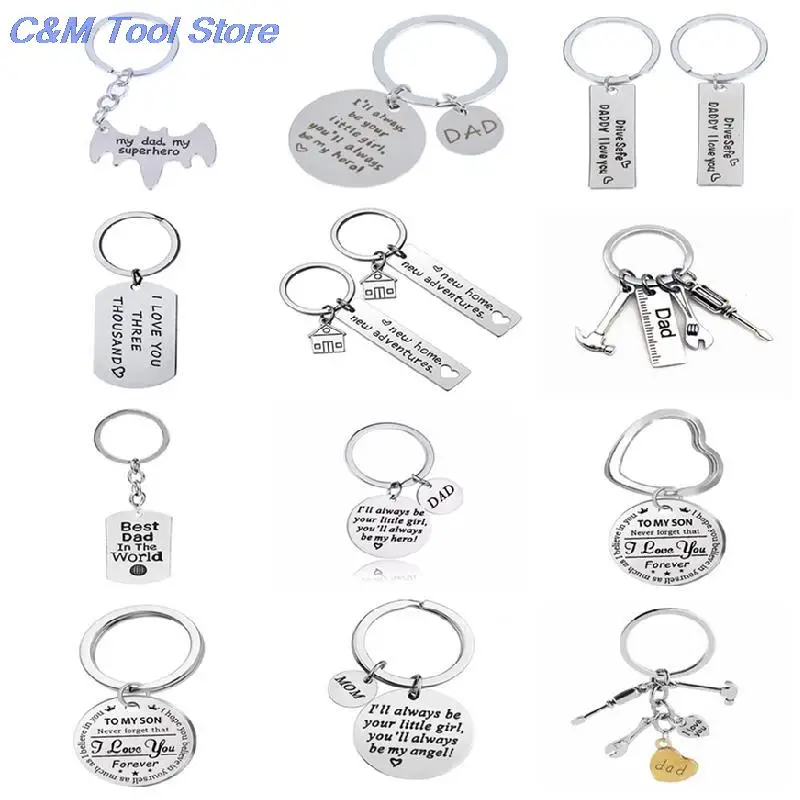 Creative Gifts Keychain Father's Day Gifts Key Chain Engraved Stainless Steel Mother Father Keyring Decor Hanging Pendant 1 PC