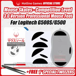 2 Sets Hotline Games 3.0 Mouse Skates Mouse Feet Replacement for Logitech G500S G500 Mouse,Smooth,Durable,Glide Feet Pads