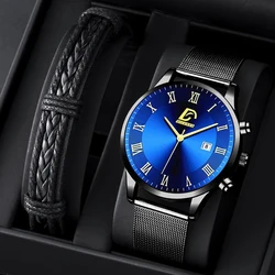 Brand Men's Bracelet Watches Fashion Luxury Stainless Steel Mesh Belt Quartz Watch Men Business Wristband Clock reloj hombre