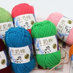 50g de fil crocheté en coton lait 93 couleurs ligne de tricotage douce à la main de haute qualité pour pull et écharpe DIY