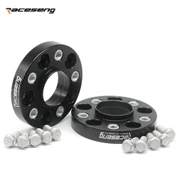 2Pieces 25/30/35/40/45mm PCD 5x120 72.56mm Wheel Spacer Adapter for BMW F20 F21/25/26 F30 F31 F32 F33 F34 F35 F36 F80(M3) F82/83