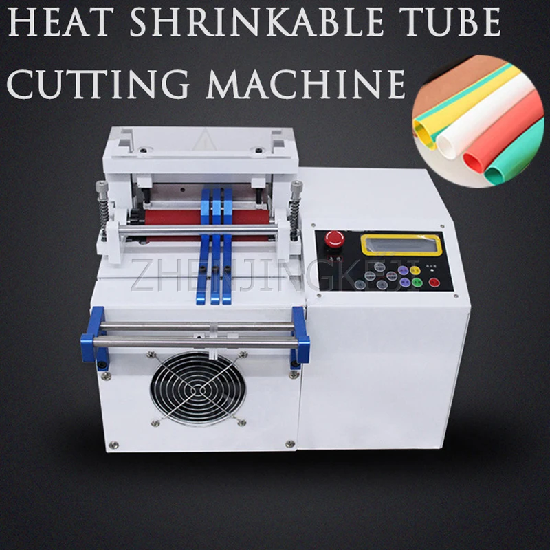 220V Fully Automatic Small Cut Tube Machine Heat Shrink Tube PVC Silica Gel Hose Microcomputer Cutting Machine Plastic Equipment