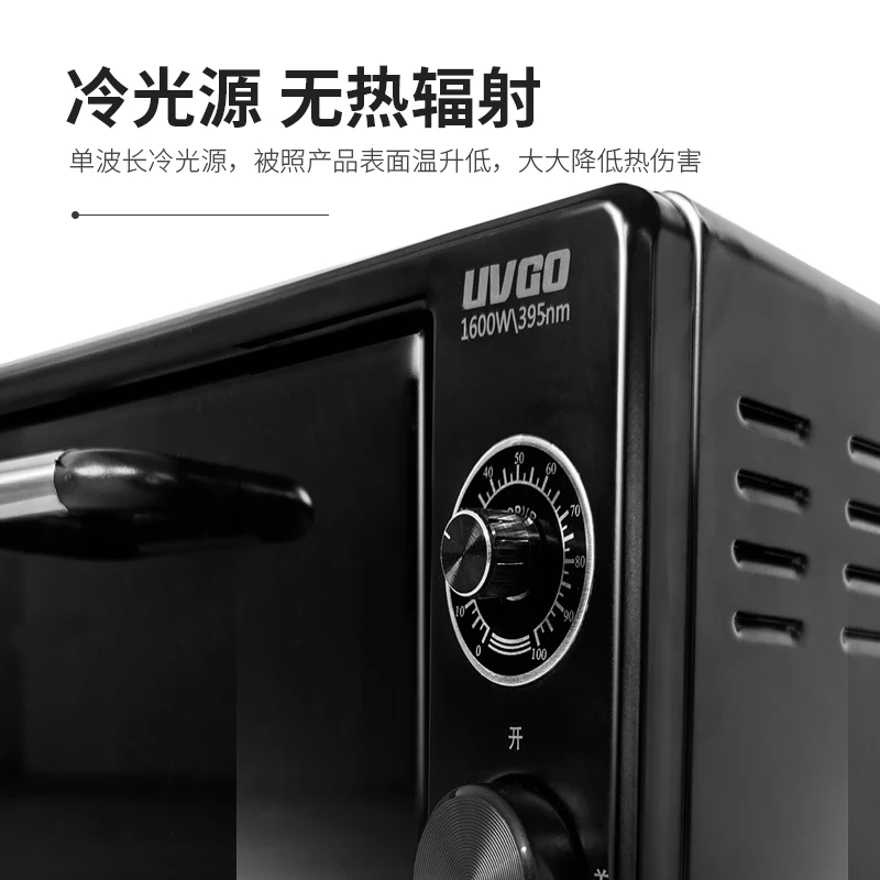 Caja de curado UV, lámpara ultravioleta de alta intensidad, impresión 3D, pegamento UV, pantalla curva flexible, reparación de teléfono móvil, horno OCA
