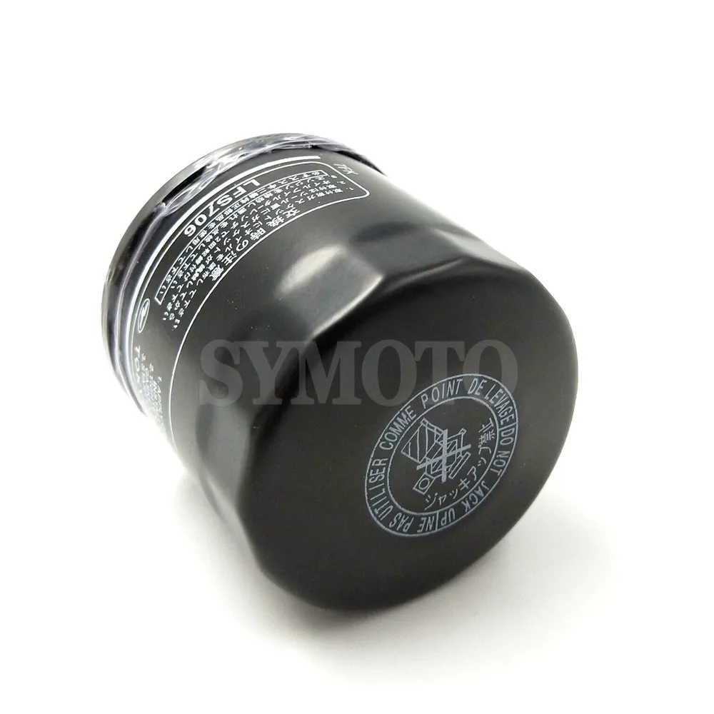 For Suzuki C50 M50 C800 M800 VL800 VS800 VX800 VZ800 Boulevard Intruder Marauder Motorcycle Oil Grid Filters Cleaner view 5