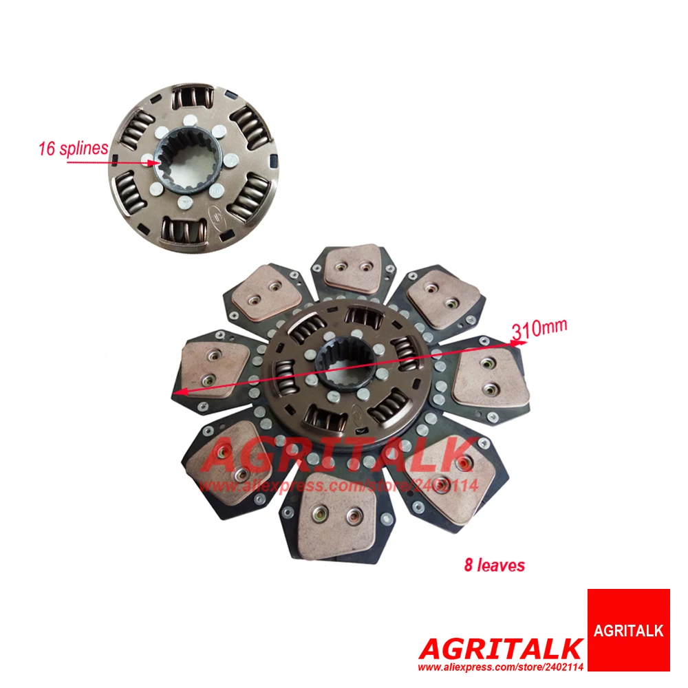 

Main clutch disc / auxiliary clutch disc for Foton Lovol series tractor, part number: FT800.21A.013 / FT800.21A.012