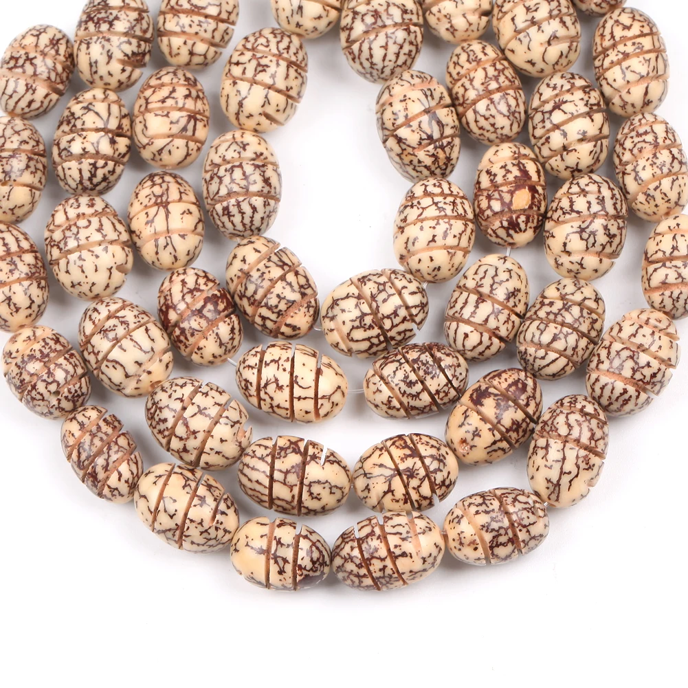 11*16mm Oval Natural Tibetan Bodhi Beads Loose Buddhist Beads DIY Bodhi Accessories For Jewelry Making Necklace Bracelet