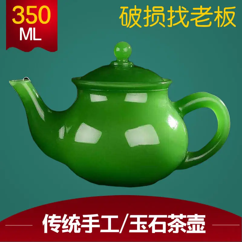 

Xiuyu tea kettle in Afghanistan jade tea set Kungfu teapot Chinese style Turquoise new decoration health jade teapot