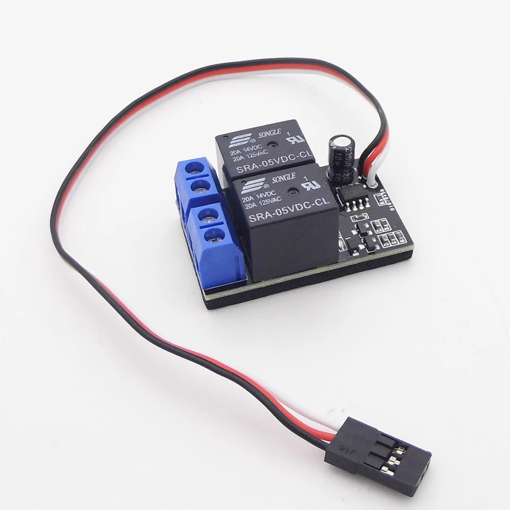 1PC RC Model PWM Receiver Control Switch 2-Ways 20A Relay for RC Boat Marine Water Pump RC Car Light FPV Camera