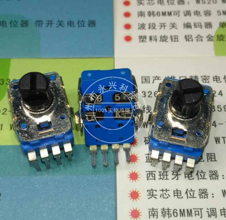 Original New 100% RK11K B5K single potentiometer half axis 8MM power amplifier B502 volume potentiometer 4pin (SWITCH)