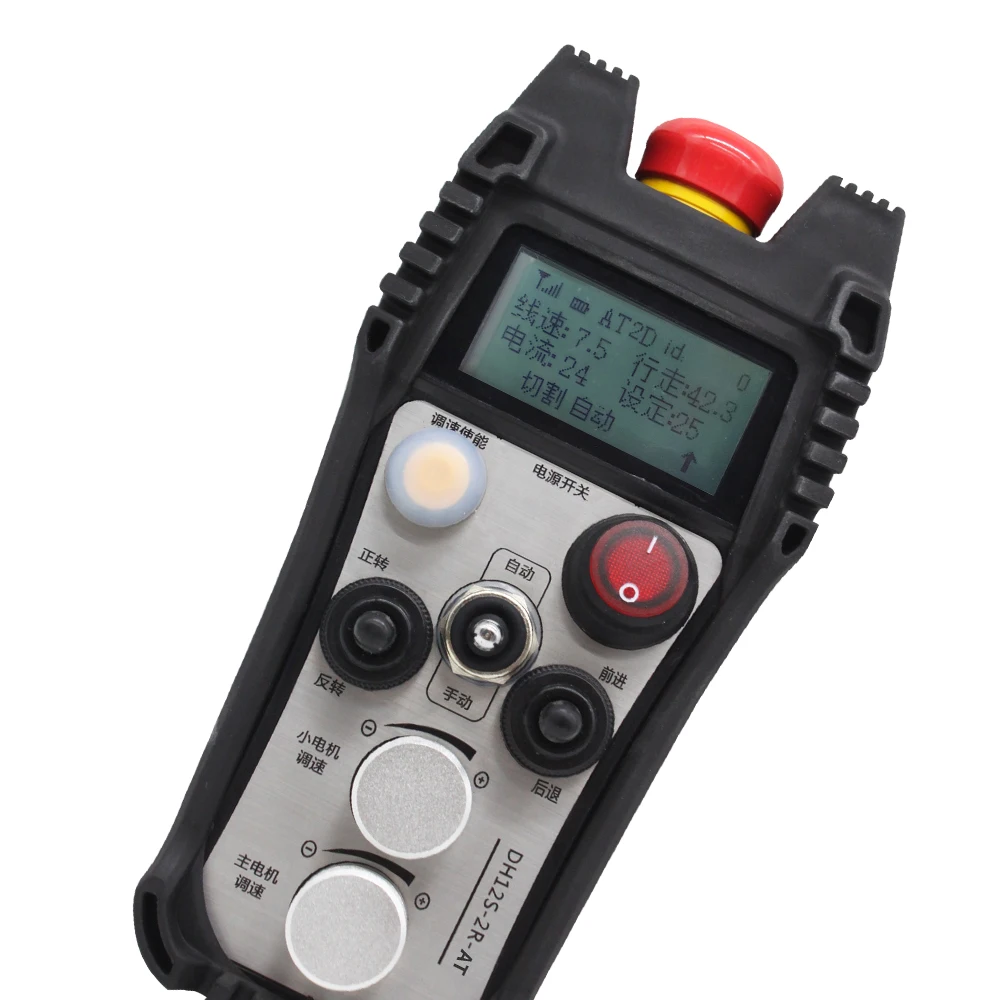 Factory direct sale Dual Speed Adjustment Button Remot for welding Crane remote Industrial controller with  E-stop  LCD  display