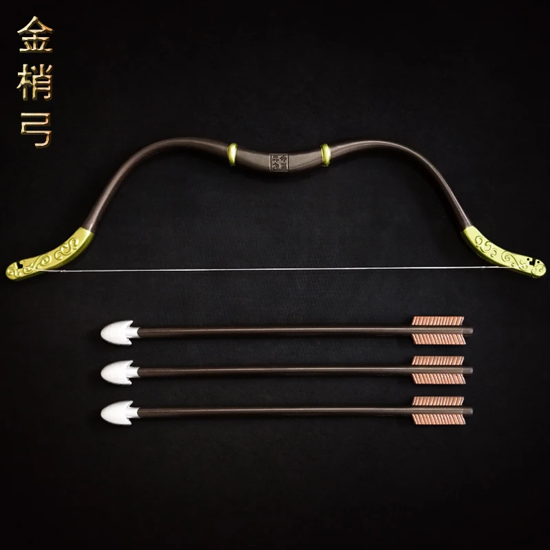 Ejection Outdoor Sports Toy Shooter Toy Bow and Arrow Parent-child Sports Safety Sucker for Child Archery Gift for Boy Cosplay