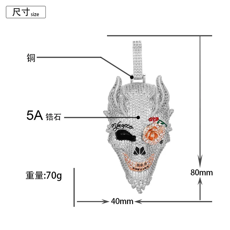 Hip Hop Claw Setting 5A+ CZ Stone Bling Iced Out Cool Rose Flower Dragon Skull Pendants Necklaces for Men Rapper Jewelry