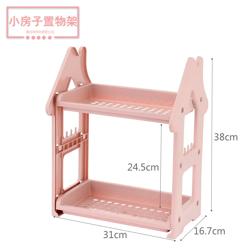 Cute Double Layer Mesh File Tray Organizer Document Magazine Rack Plastic Book Holder Desktop Storage Basket Shelf Stationery