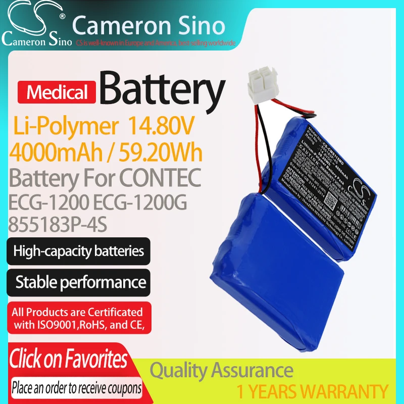 

CameronSino Батарея Для CONTEC ECG-1200 ECG-1200G подходит CONTEC 855183P-4S медицинских запасных Батарея 4000 мА-ч/59.20Wh 14,80 V