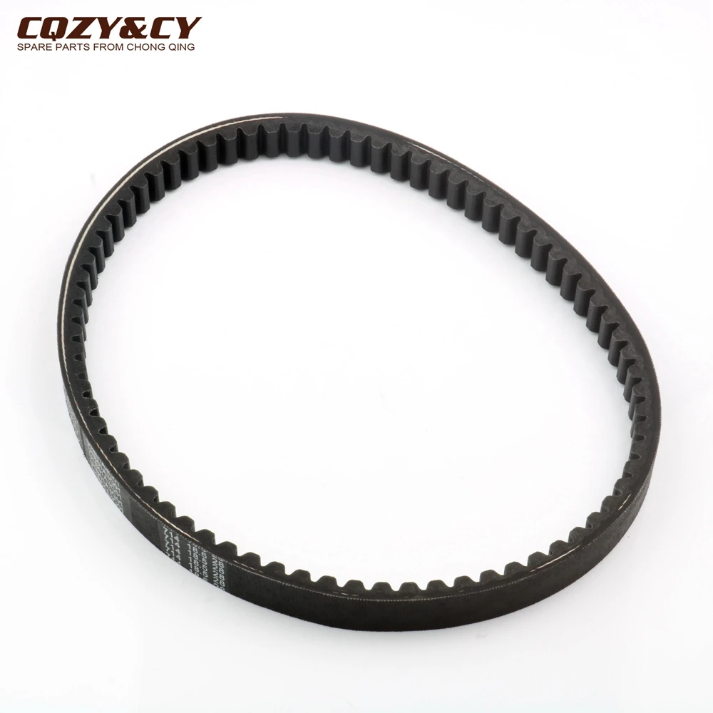 Scooter 714 18.5 28 CVT Drive Belt For SYM Mio100 Mio 100cc HU10W1-6 1B01A3G01 Engine Parts 23100-A3G-0001