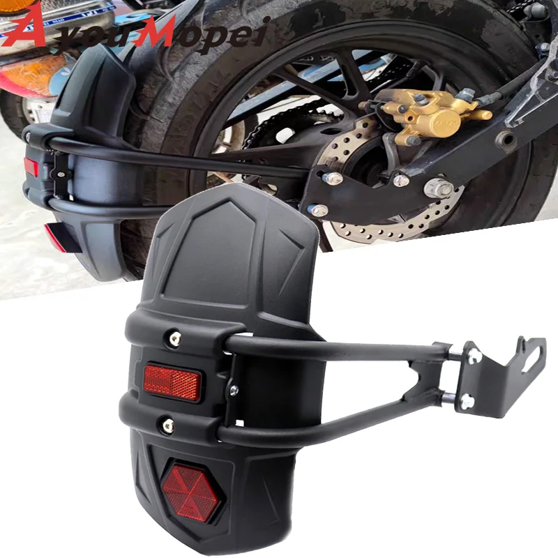 

For Suzuki DL650 V-strom 650 250 650XT GSX S750 R125 R250 GS500 SV650 VANVAN 200 Motorcycle Rear Fender Mudguard Splash Guard