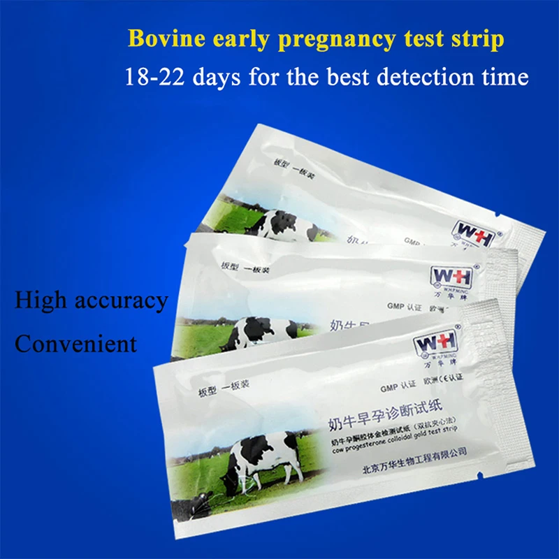 Cow Pregnancy Test Paper Cow Cattle Early Pregnant Detection Paper Pregnancy Detection Farm Equipment Testing Animal Supplies