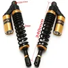야마하 혼다 스쿠터 ATV 쿼드 블랙 골드 용 2pcs 범용 320mm/340mm/355mm 오토바이 충격 흡수 장치 리어 서스펜션 3