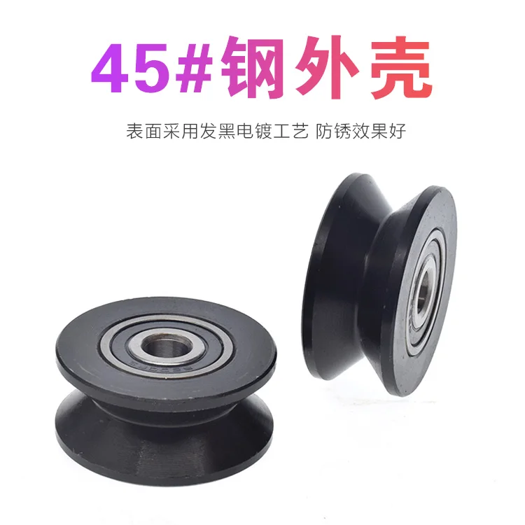 6200 dual Bearing V Groove steel Roller V Wheel Channel Steel Track Wheel 50mm OD Steel Wheel Guide Wheel 10*49*22mm