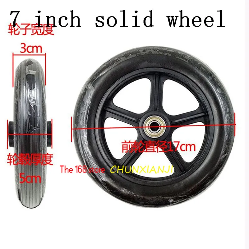 

Wheelchair front wheel universal accessories 7-inch s solid tire chair small