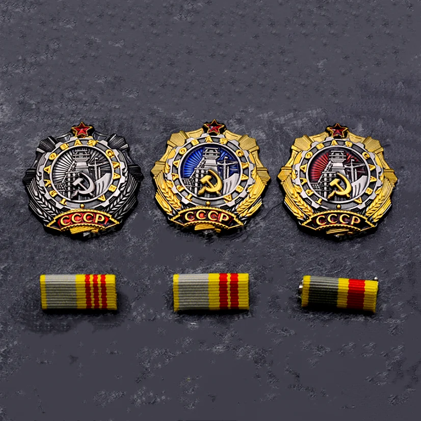 Soviet Union CCCP Medal Featuring Lenin Red Flag Venus Star Hero Labor Glory Levels I II III USSR Army Honor Metal Badge Brooch