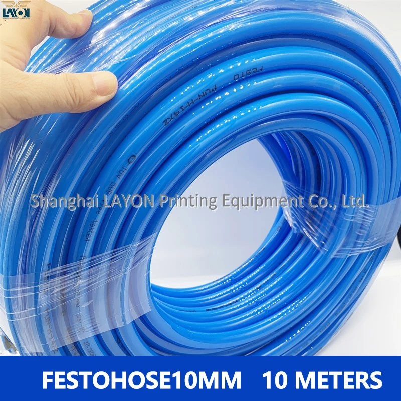 

LAYON 10M 10MM Free Shipping Large Printing Link Tube PU Plastic Compressed Air Hose Printer Parts Safe Durable Fast Delivery