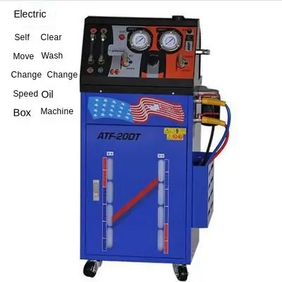 

ATF-20DT Electric Auto Gearbox Oil Exchange Cleaning Machine Quality Automatic Transmission Gearbox Oil Changer 0-60PSI DC12V