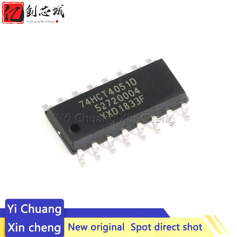 10PCS only orginal new 74HCT4051D logic chip SOP-16 SMD narrow body 40510 best item