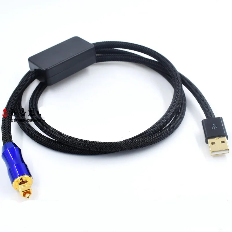 HIFI USB A/Type C/Micro USB/C100 To Optical Fiber decode Cable Power Amplifier Wire Phone Car PS5 DSP Audio Speaker Cable Type-C