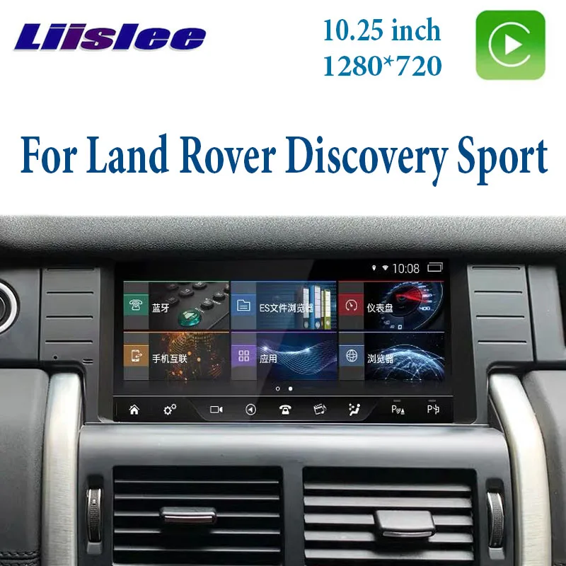 

For Land Rover Discovery Sport L550 2014~2020 Car Multimedia Player NAVI Radio GPS Navigation ISP 11inch Screen Wireless CarPlay